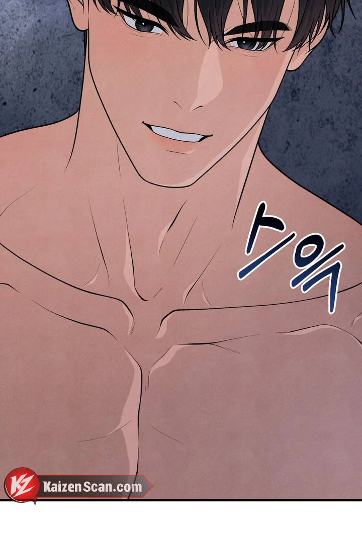 A Taste That I Know - Chapter 16 Page 86
