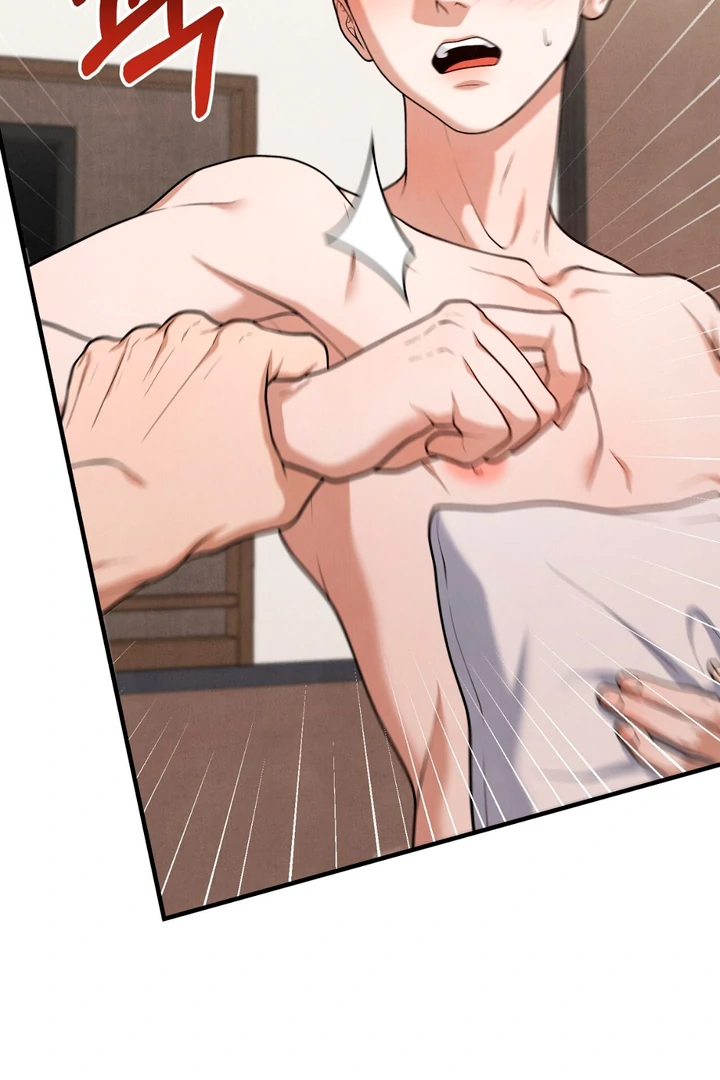 A Taste That I Know - Chapter 16 Page 89