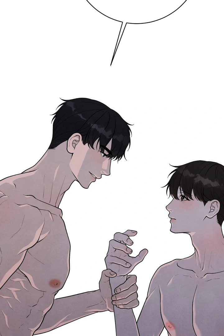 A Taste That I Know - Chapter 16 Page 91