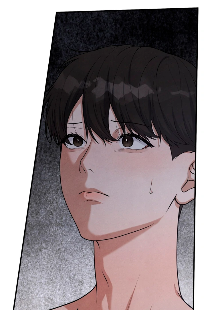 A Taste That I Know - Chapter 16 Page 94