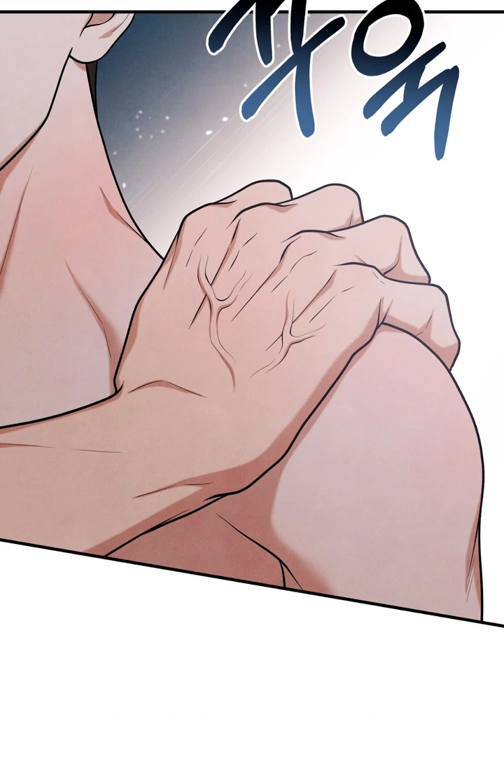 A Taste That I Know - Chapter 16 Page 96