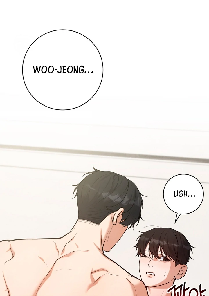 A Taste That I Know - Chapter 16 Page 97