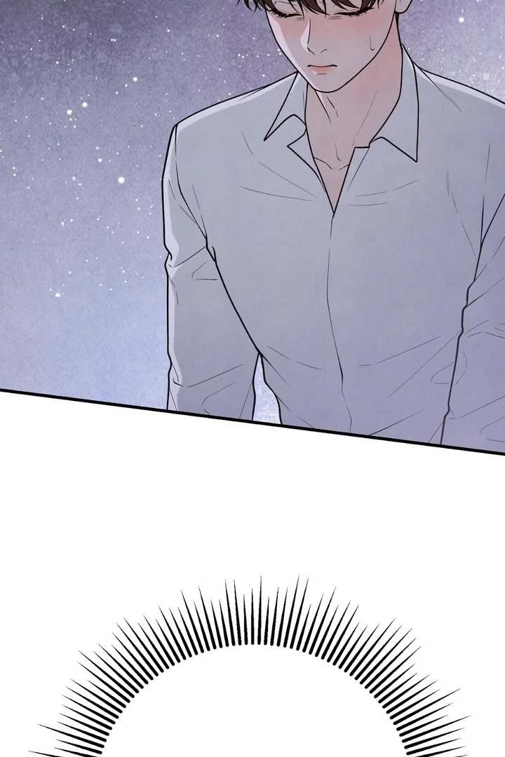 A Taste That I Know - Chapter 17 Page 108