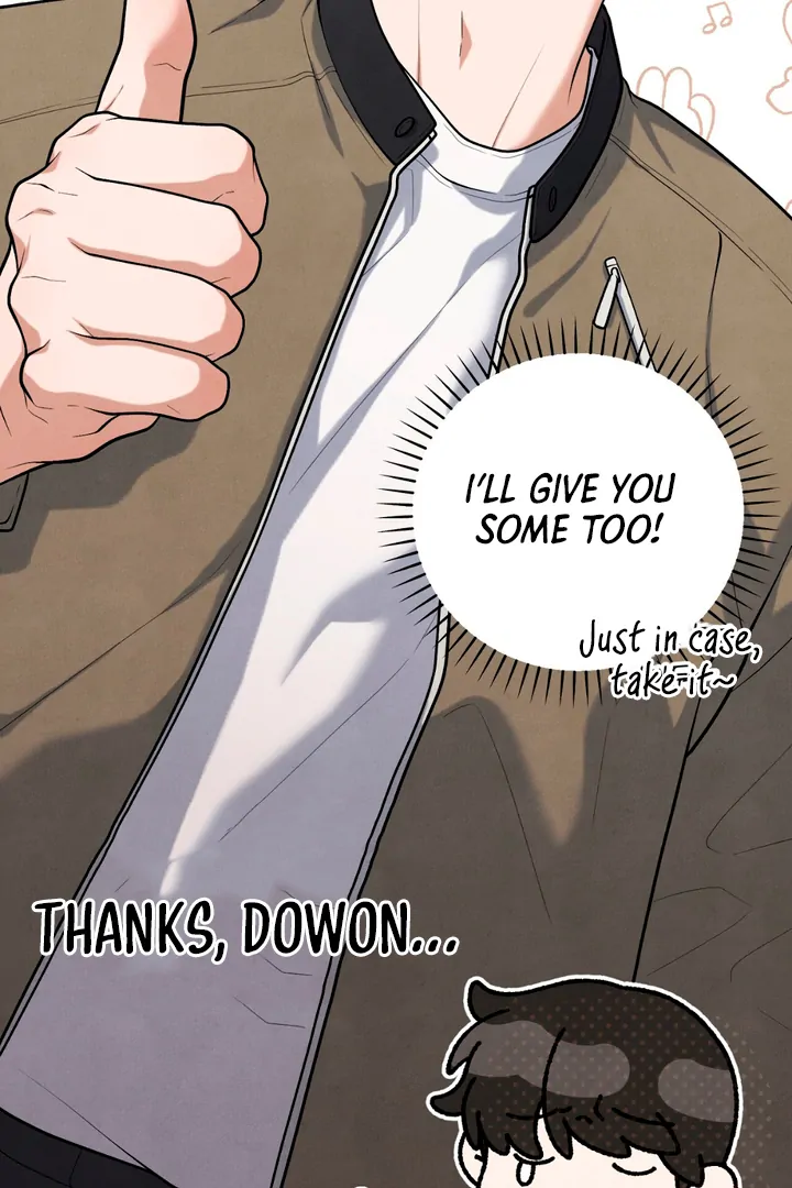 A Taste That I Know - Chapter 17 Page 11