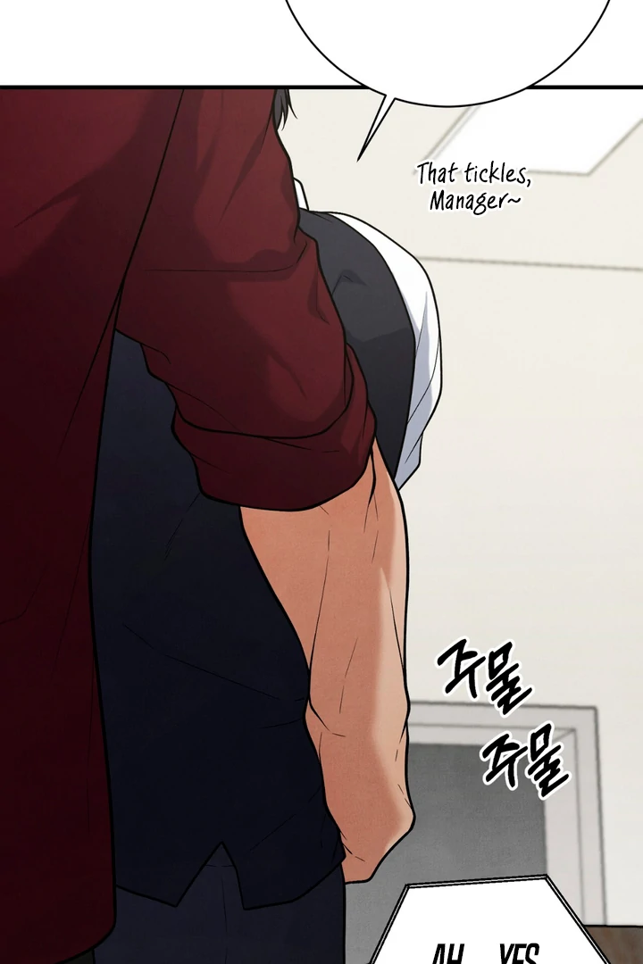 A Taste That I Know - Chapter 17 Page 121