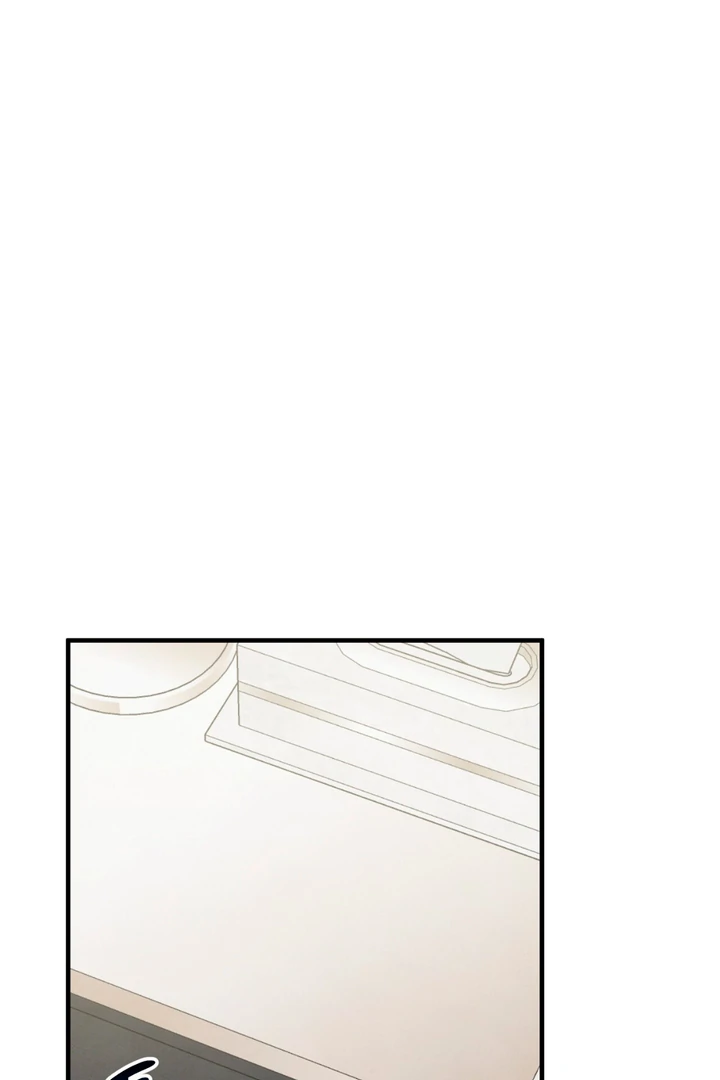 A Taste That I Know - Chapter 17 Page 13