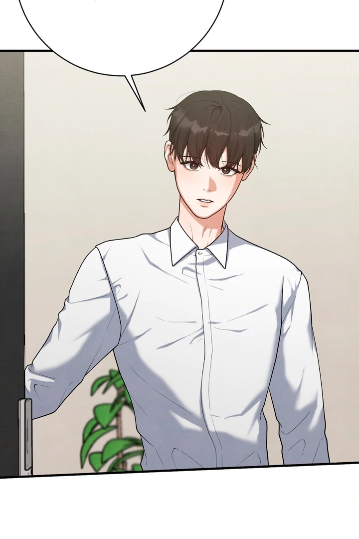 A Taste That I Know - Chapter 17 Page 130