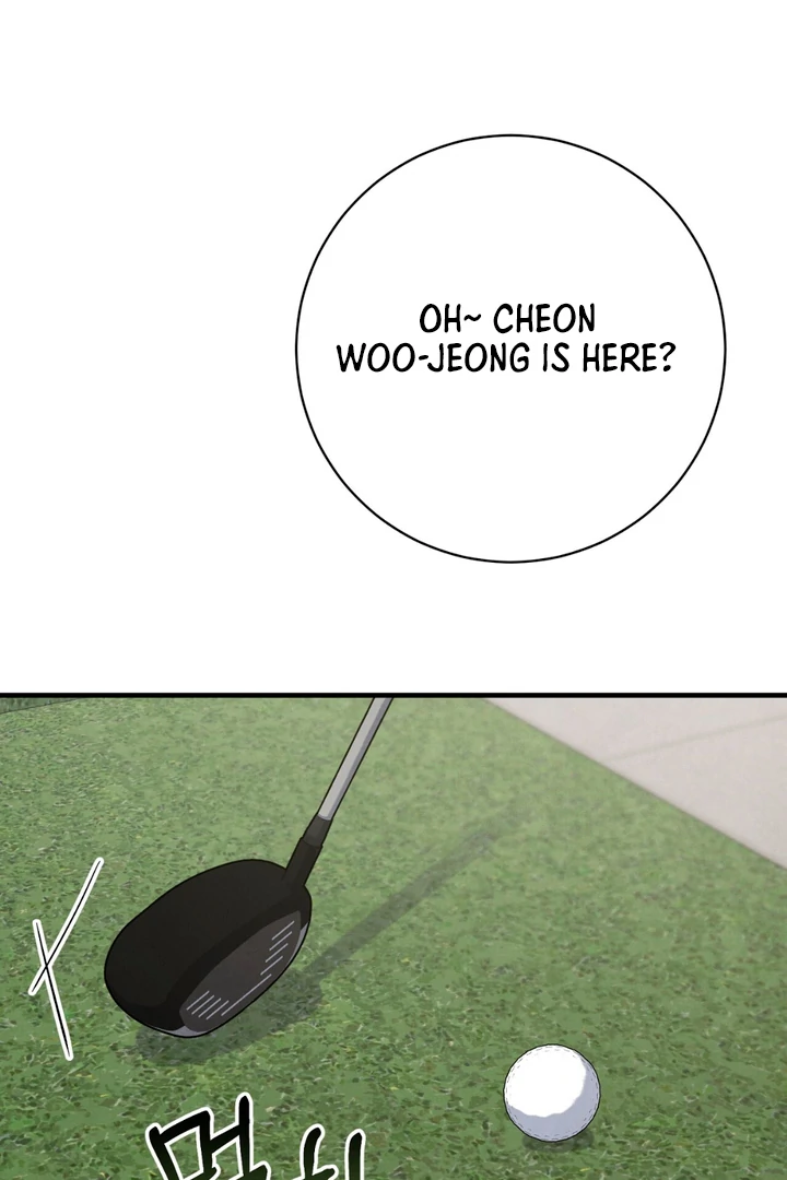 A Taste That I Know - Chapter 17 Page 131