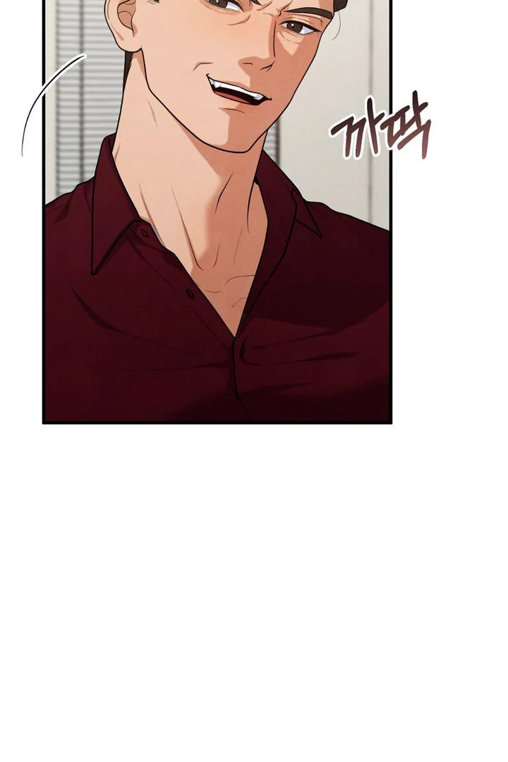 A Taste That I Know - Chapter 17 Page 133