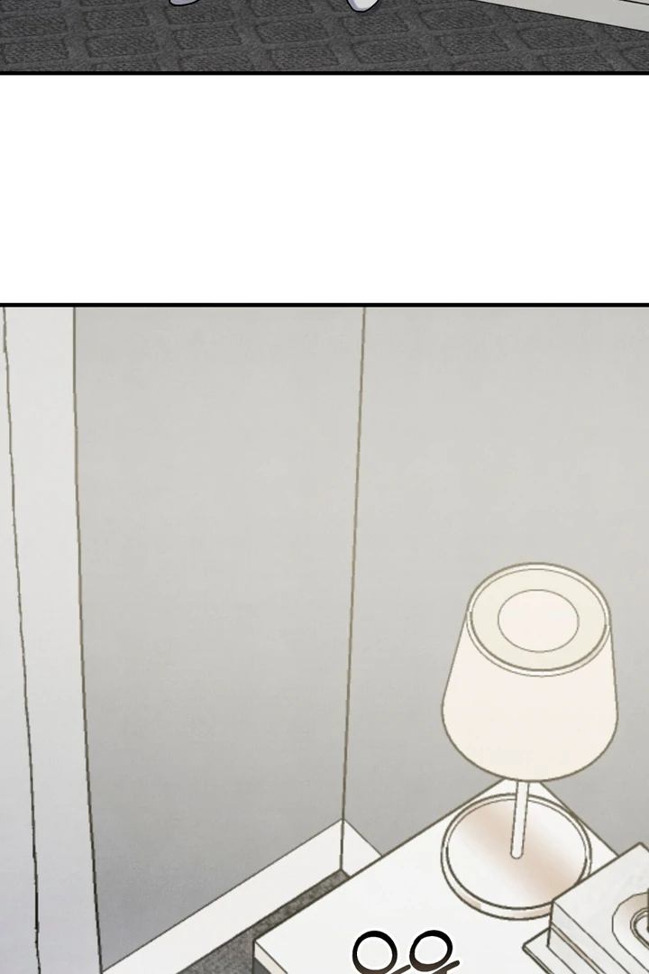 A Taste That I Know - Chapter 17 Page 17