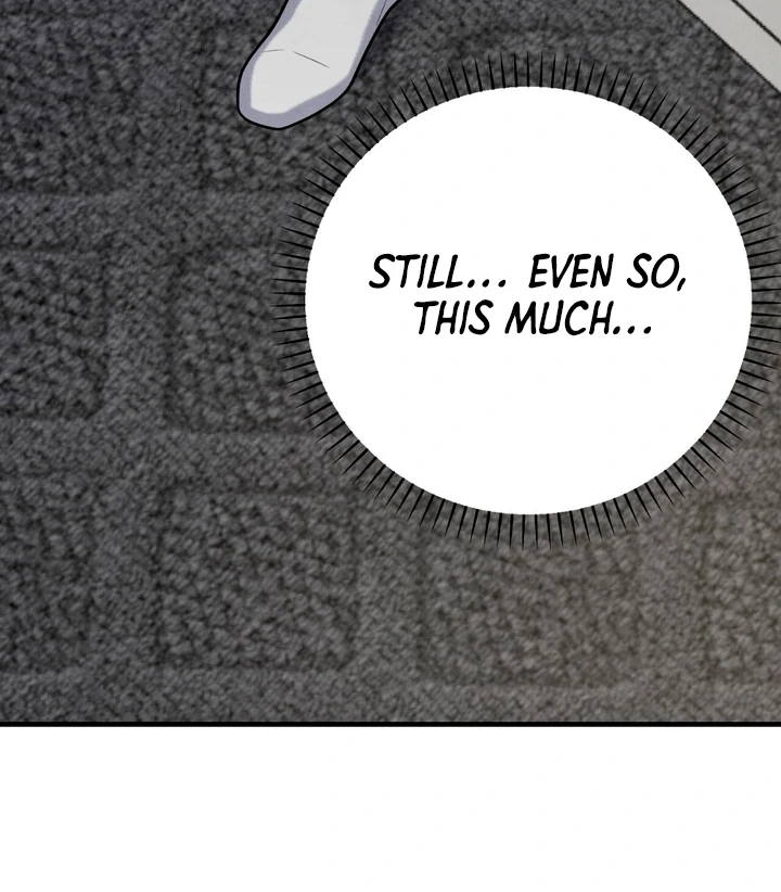 A Taste That I Know - Chapter 17 Page 29
