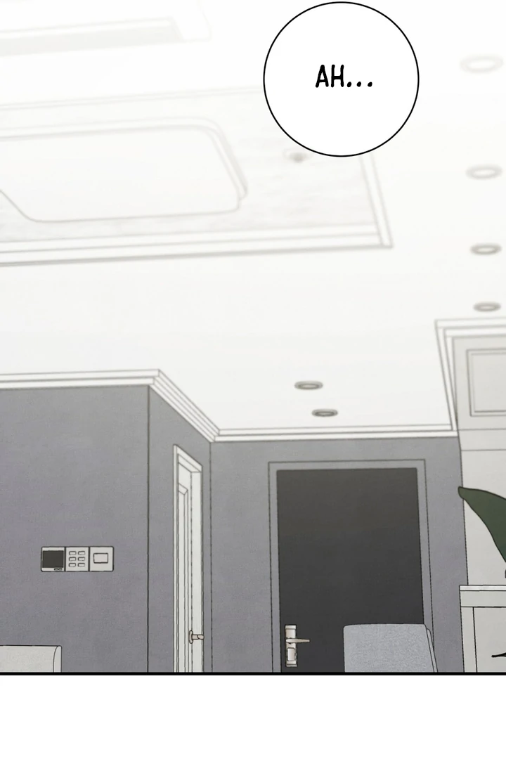 A Taste That I Know - Chapter 17 Page 3