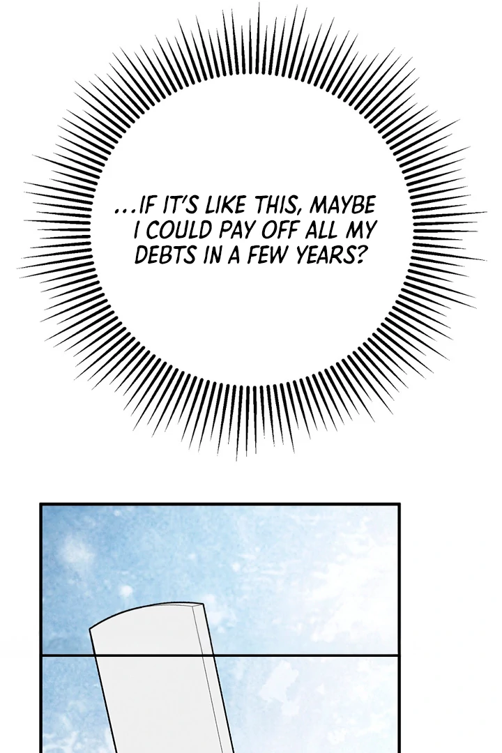A Taste That I Know - Chapter 17 Page 30