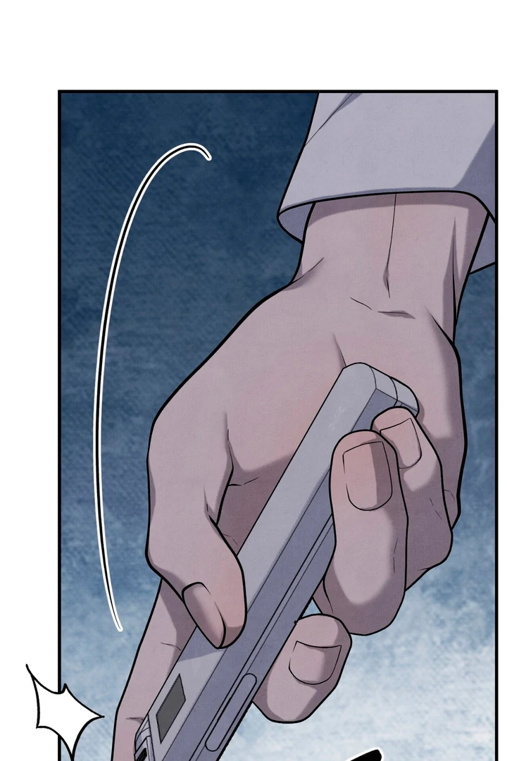 A Taste That I Know - Chapter 17 Page 32