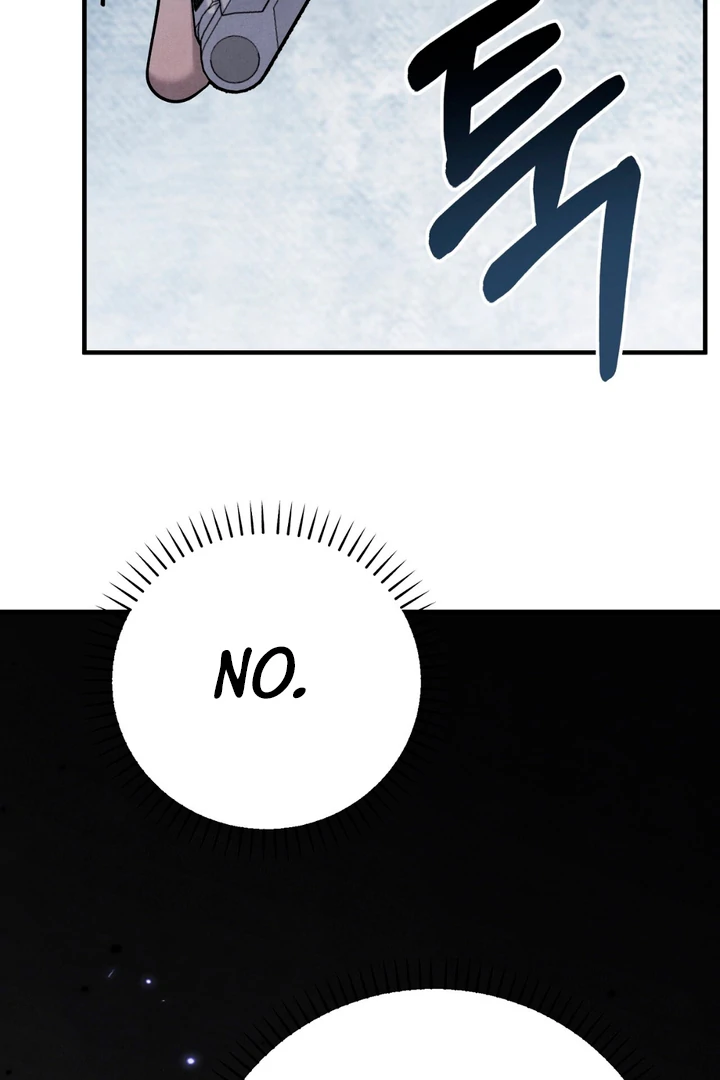 A Taste That I Know - Chapter 17 Page 33