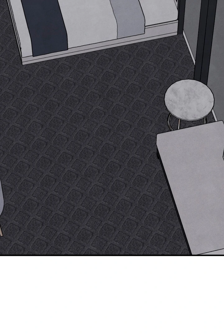 A Taste That I Know - Chapter 17 Page 38