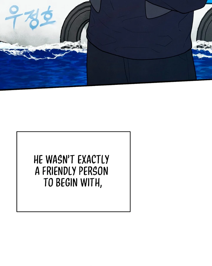 A Taste That I Know - Chapter 17 Page 43