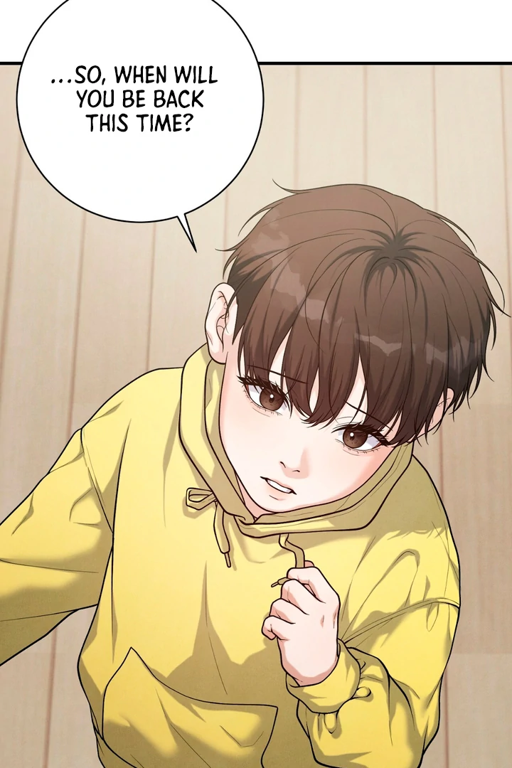 A Taste That I Know - Chapter 17 Page 46