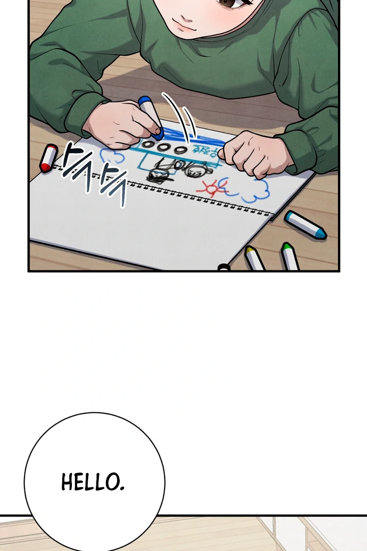 A Taste That I Know - Chapter 17 Page 54