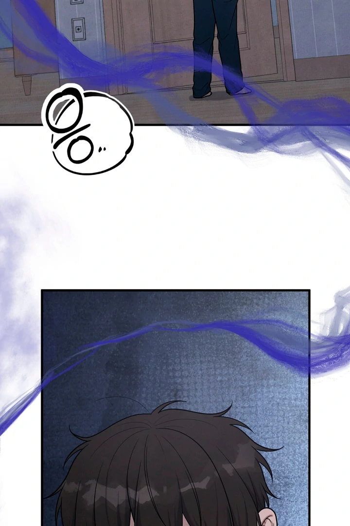 A Taste That I Know - Chapter 17 Page 66