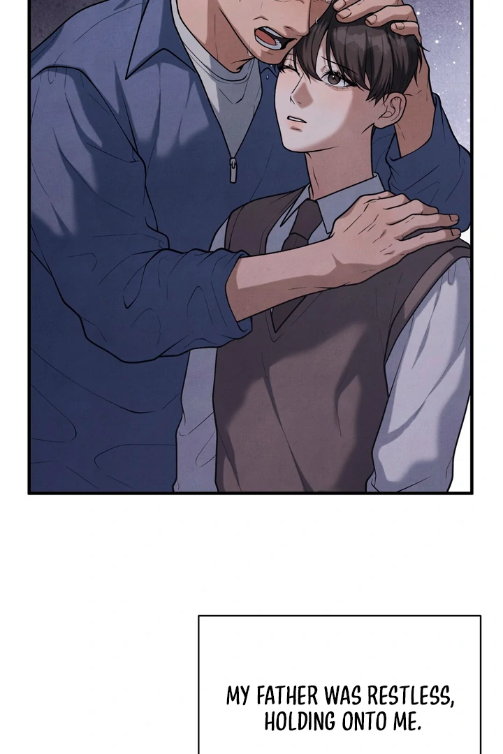 A Taste That I Know - Chapter 17 Page 73