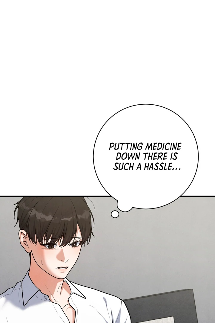 A Taste That I Know - Chapter 17 Page 8