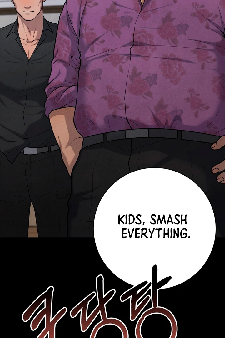 A Taste That I Know - Chapter 17 Page 95
