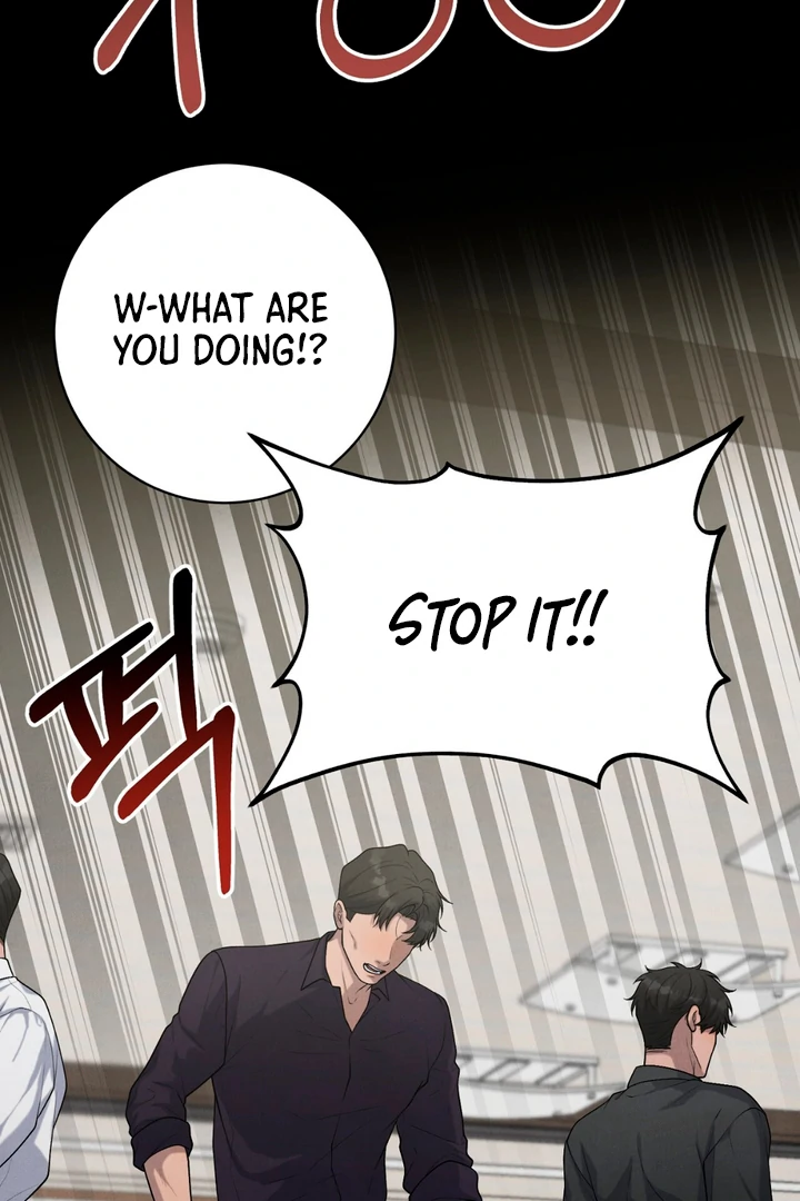 A Taste That I Know - Chapter 17 Page 96