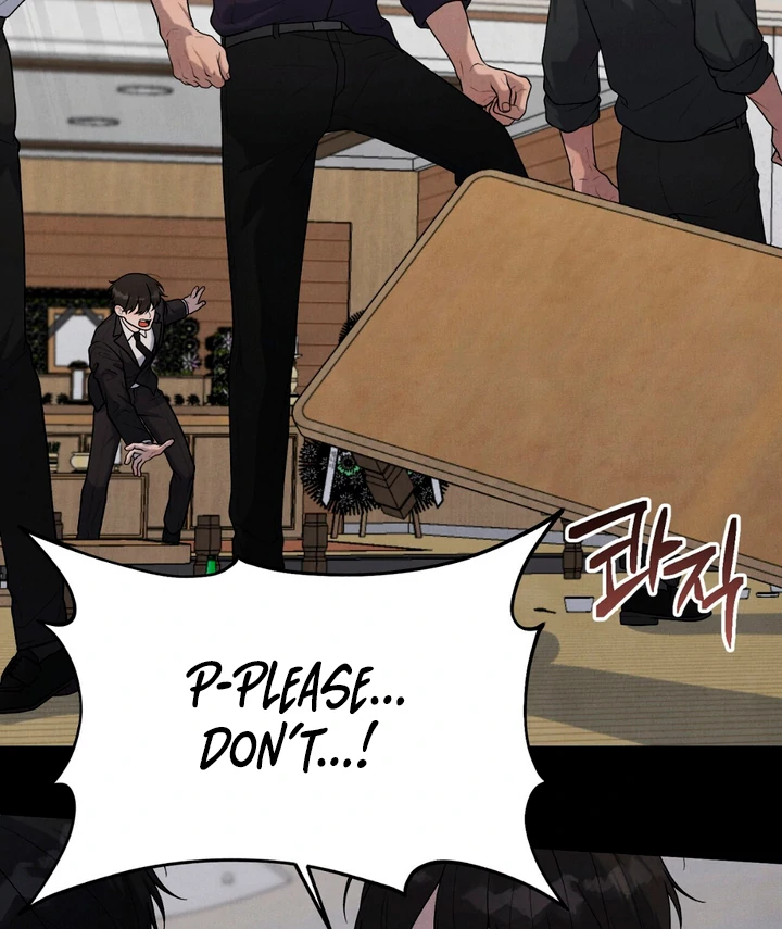 A Taste That I Know - Chapter 17 Page 97