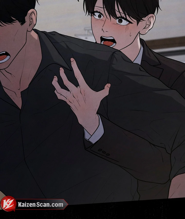 A Taste That I Know - Chapter 17 Page 98