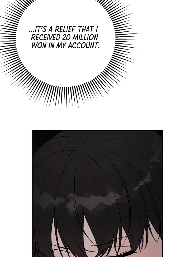A Taste That I Know - Chapter 18 Page 106