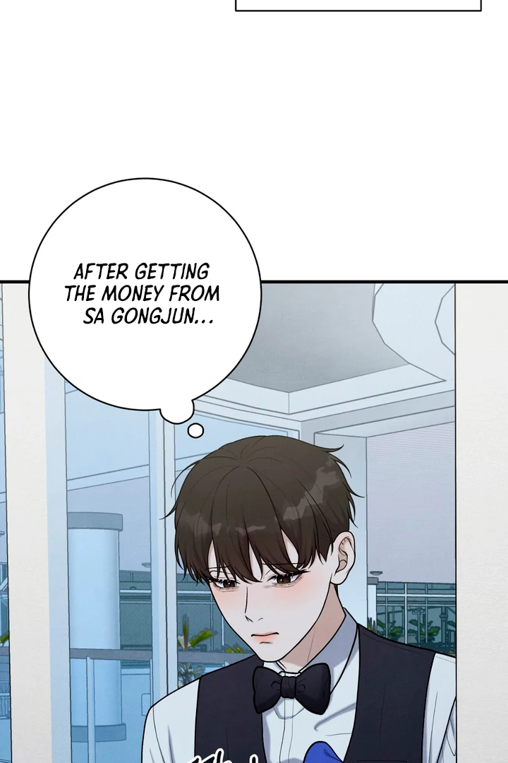 A Taste That I Know - Chapter 18 Page 114