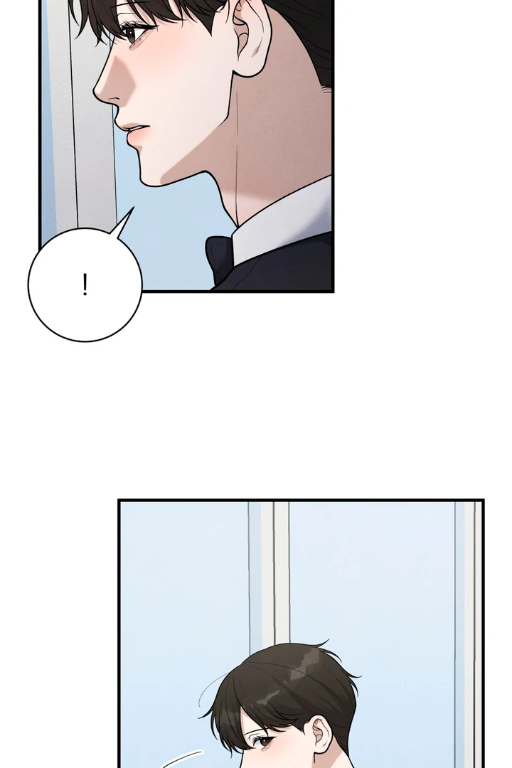A Taste That I Know - Chapter 18 Page 118