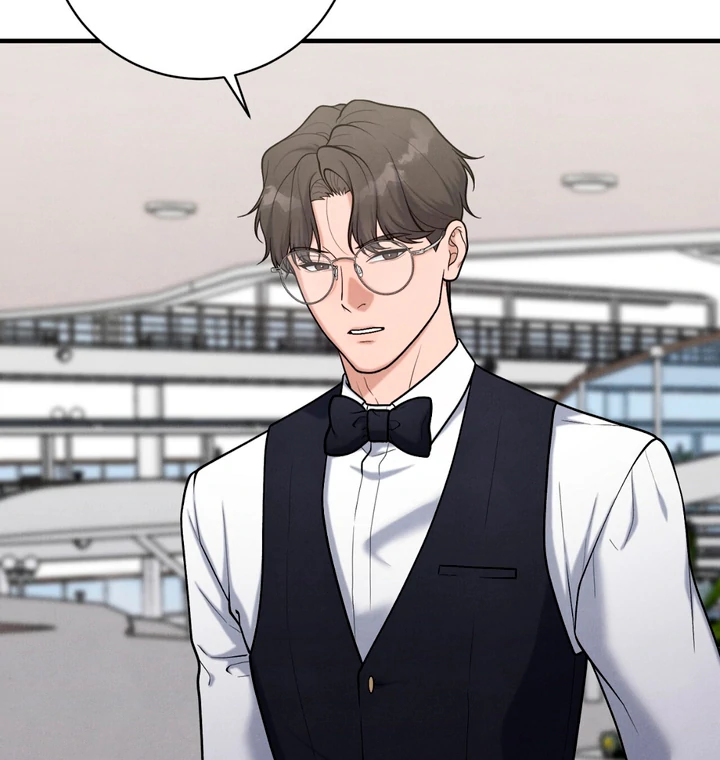 A Taste That I Know - Chapter 18 Page 120
