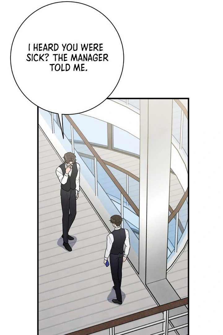 A Taste That I Know - Chapter 18 Page 122