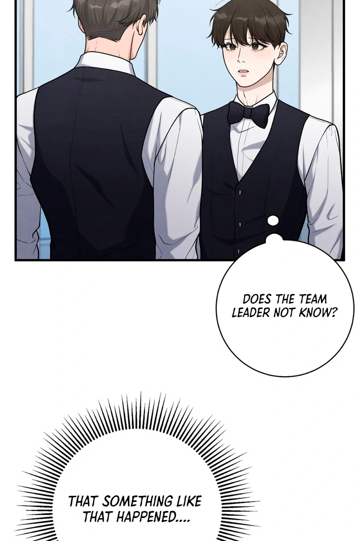 A Taste That I Know - Chapter 18 Page 124
