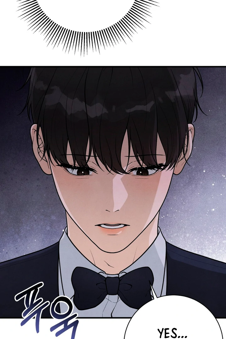 A Taste That I Know - Chapter 18 Page 125