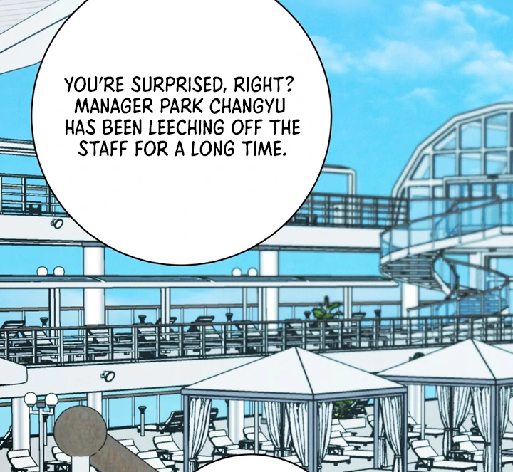 A Taste That I Know - Chapter 18 Page 130