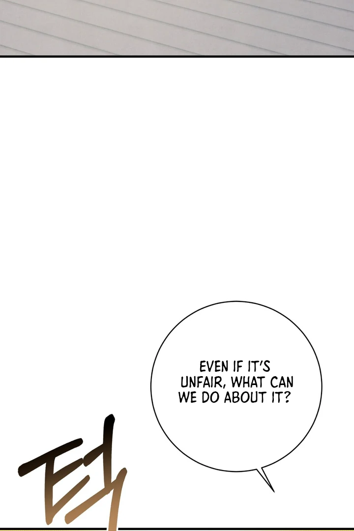 A Taste That I Know - Chapter 18 Page 132