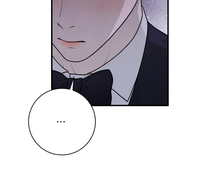 A Taste That I Know - Chapter 18 Page 140