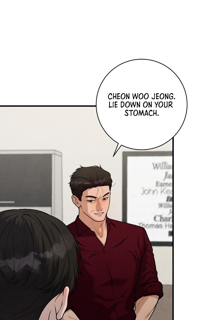 A Taste That I Know - Chapter 18 Page 15