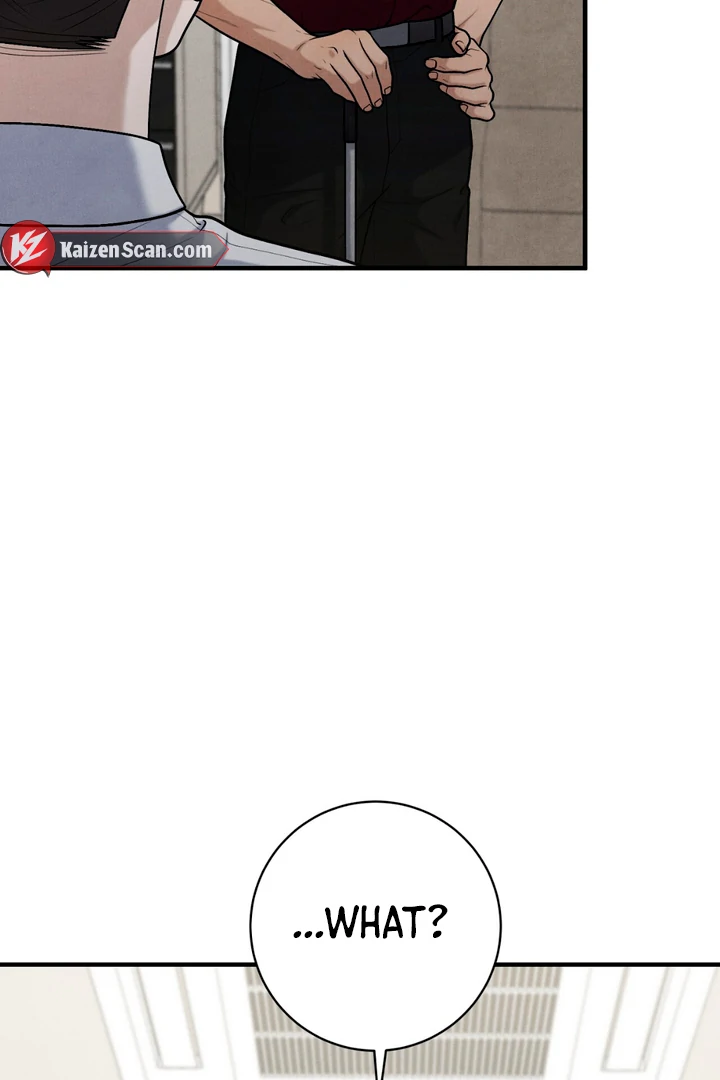 A Taste That I Know - Chapter 18 Page 16