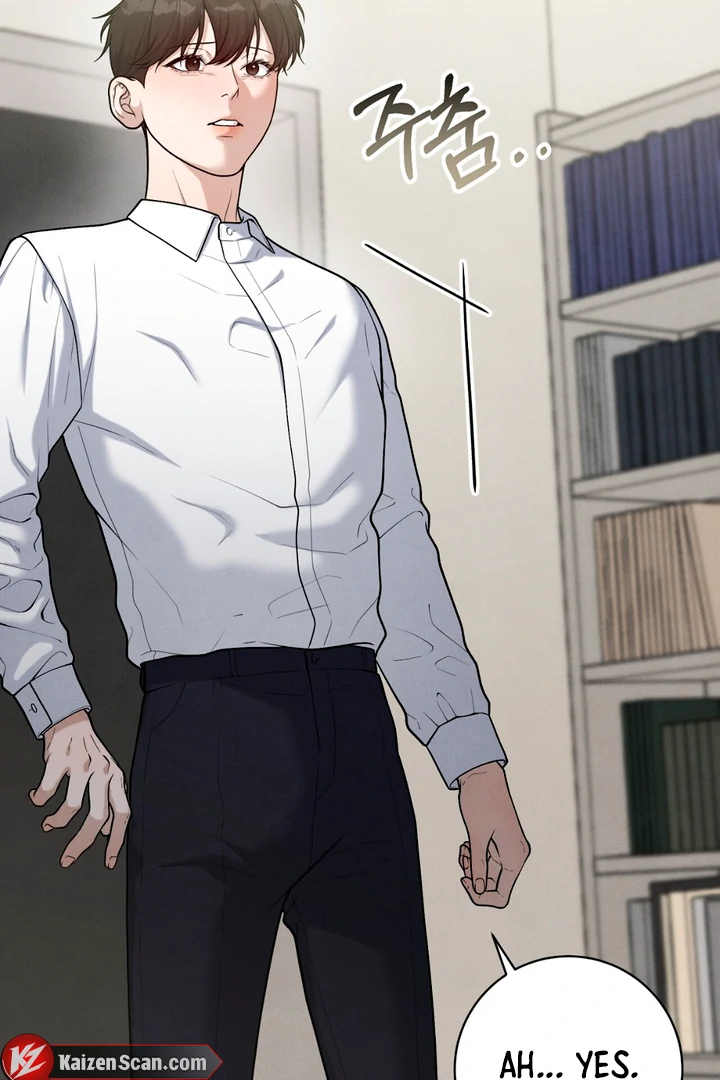 A Taste That I Know - Chapter 18 Page 3