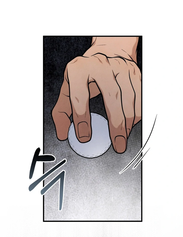 A Taste That I Know - Chapter 18 Page 30