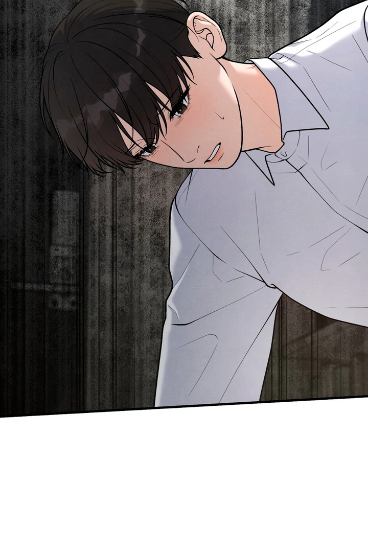 A Taste That I Know - Chapter 18 Page 32