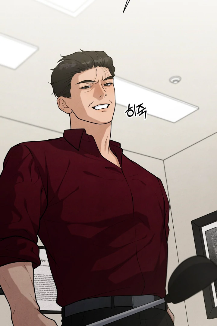A Taste That I Know - Chapter 18 Page 35