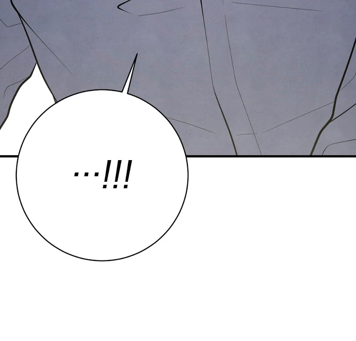 A Taste That I Know - Chapter 18 Page 38