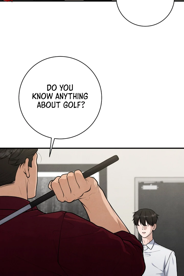 A Taste That I Know - Chapter 18 Page 4