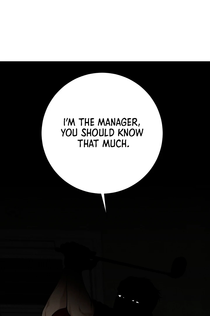 A Taste That I Know - Chapter 18 Page 42