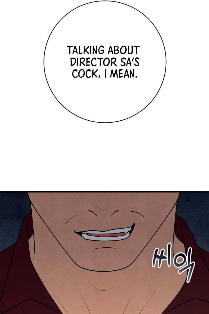 A Taste That I Know - Chapter 18 Page 49